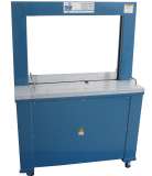 Bild zu Standardumreifungsmaschinen DE