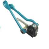 ITA30 manuelles Handgerät - Stahlband - 5500N - Foto 2 &middot; manuelles Umreifungsgerät - hülsenlos