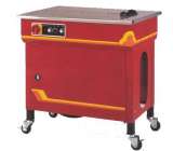 halbautomatische Standardumreifung -  Serie R50 - Foto 2 &middot; Standardmarschine R51 - geschlossener Rahmen