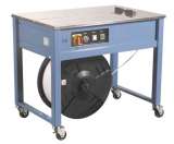 halbautomatische Standardumreifung -  Serie R50 - Foto 1 &middot; Standardmarschine R50 - offener Rahmen