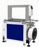 vollautomatische Standardumreifung - Serie R70 - Foto 1 &middot; Standardumreifung R716 mit Förderband