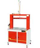 vollautomatische Standardumreifung - Serie R70 - Foto 6 &middot; vollautomatische Standardumreifung R715 mit Niederhalter