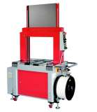 vollautomatische Standardumreifung - Serie R70 - Foto 8 &middot; vollautomatische Standardumreifung R727 - seitliche Führungsbleche